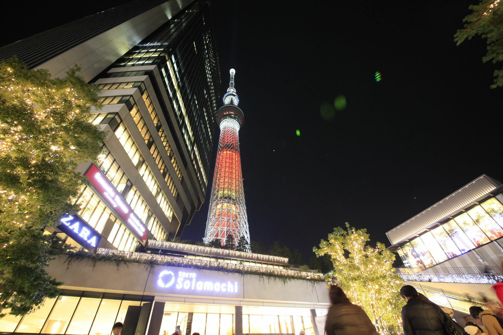 Hotel Richmond Premier Schole Tōkyō