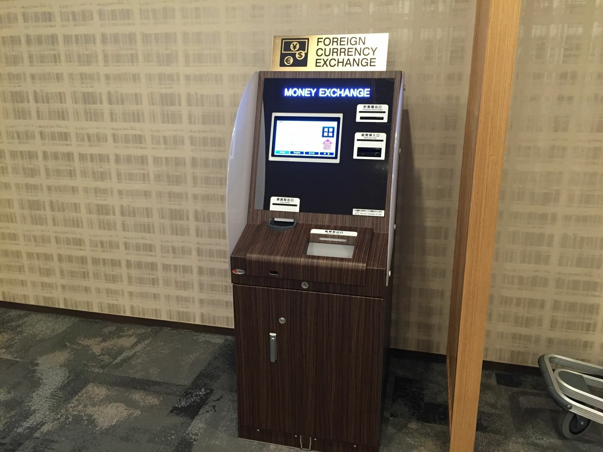 Richmond Premier Oshiage Hotel