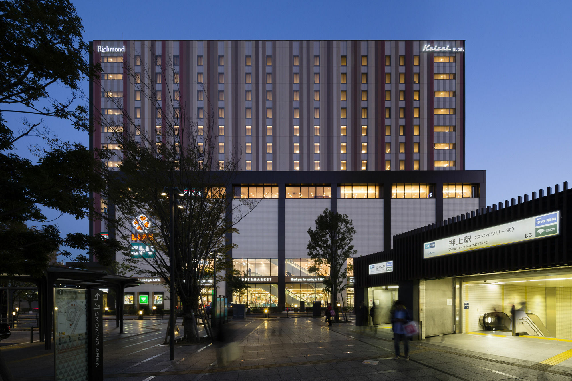 Richmond Premier Oshiage Präfektur Tokio