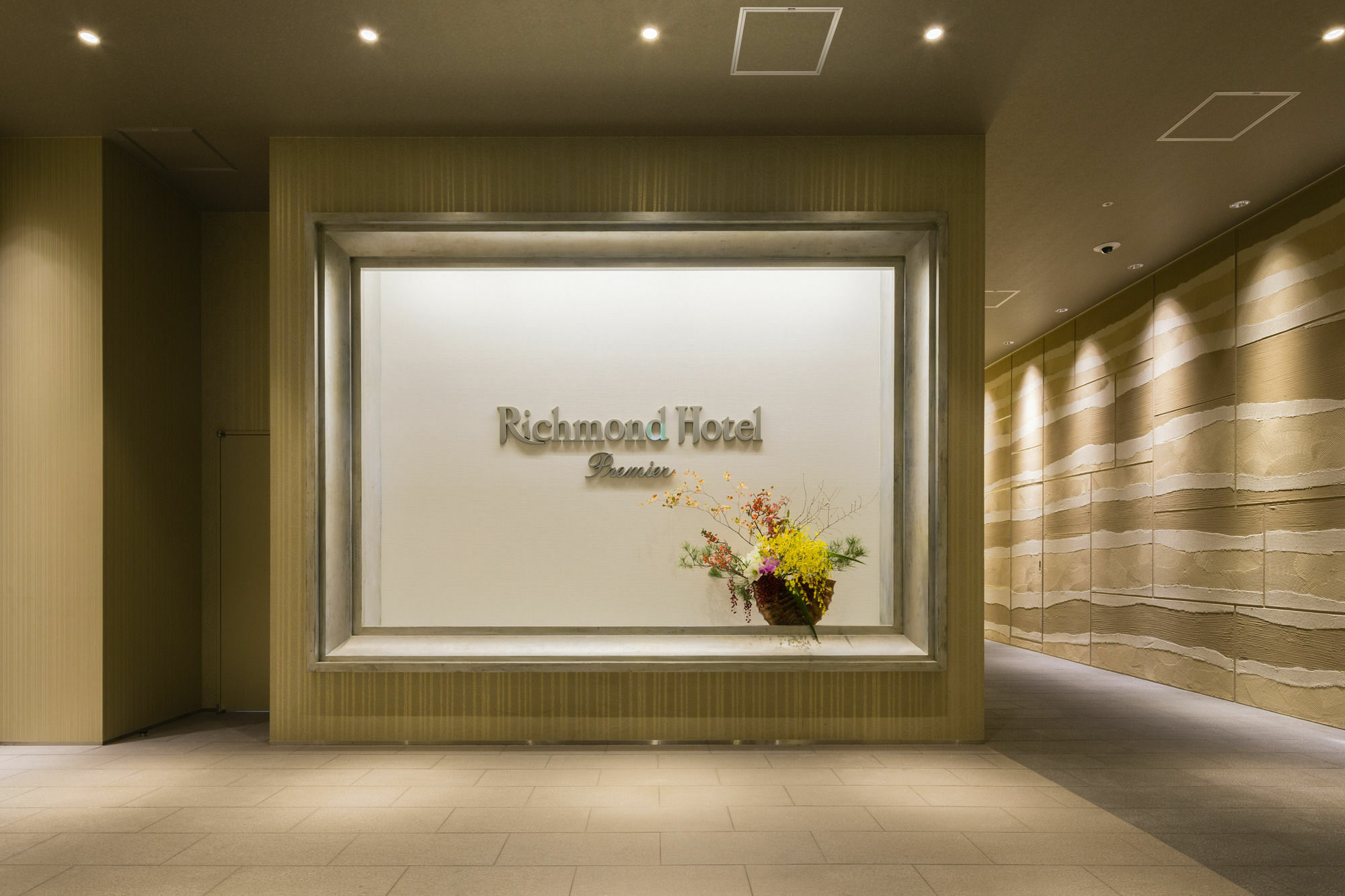 Hotel Richmond Premier Oshiage 4*