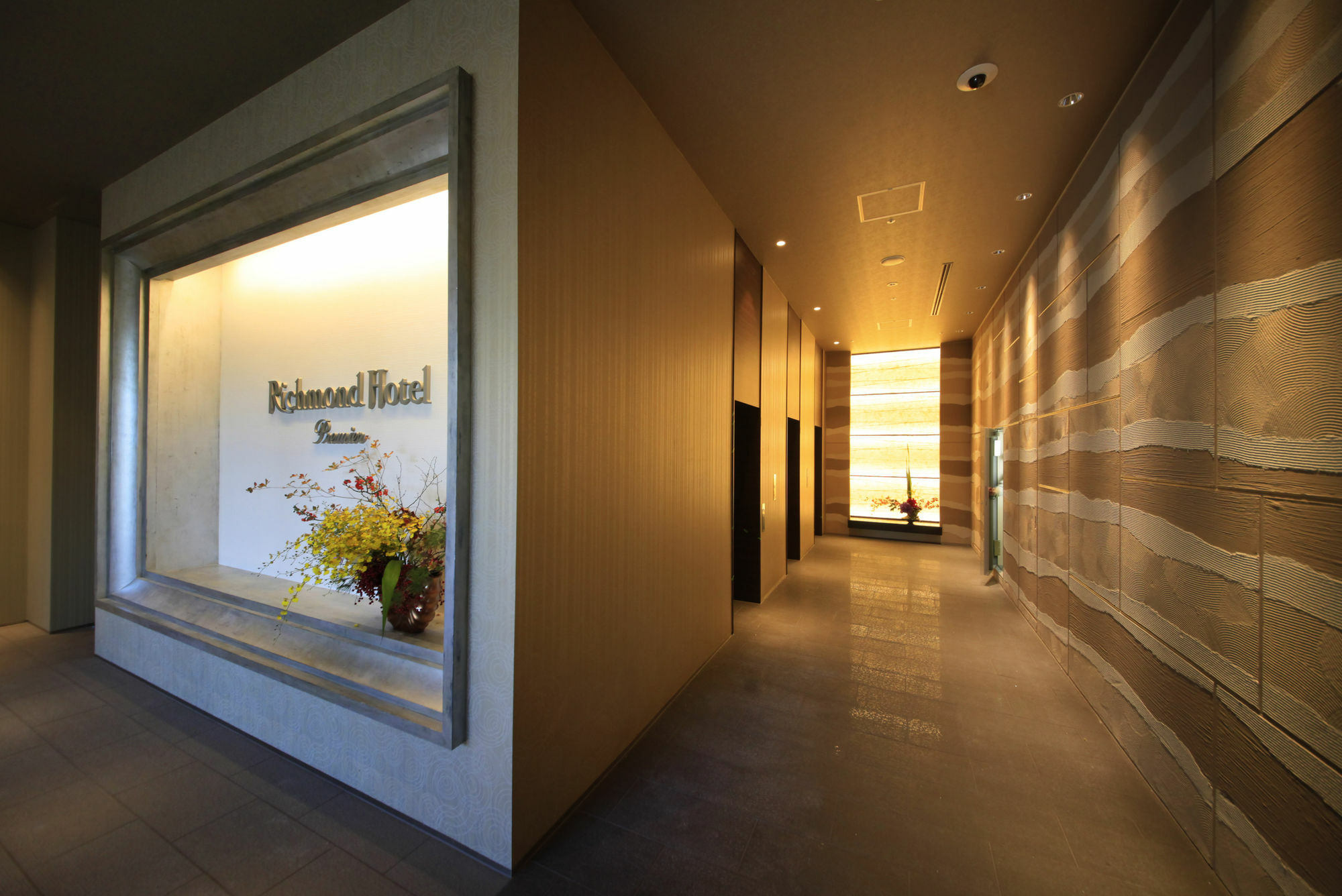 Richmond Premier Oshiage Hotel