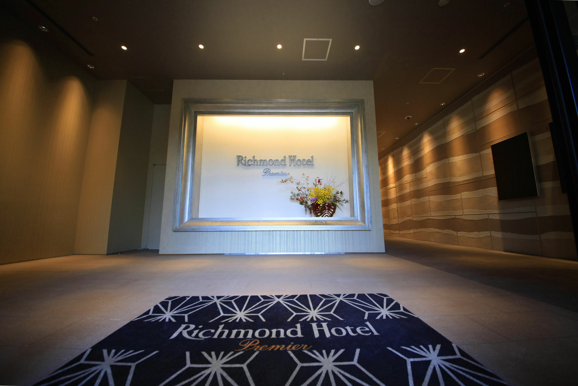 Richmond Premier Oshiage 4*